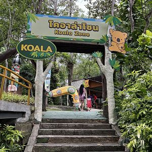 Australia - entrance