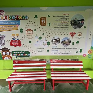 Zoo Education Sign + Bench
