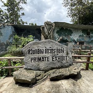Primate Zone - sign