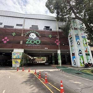 Zoo Entrance
