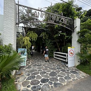 Entrance - Lanna Mini Zoo