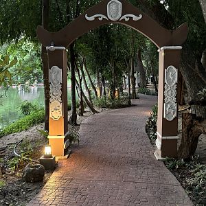 Jaguar Trail - walking path