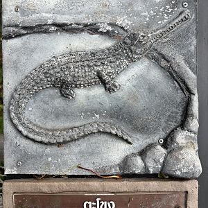 Gavial Sign