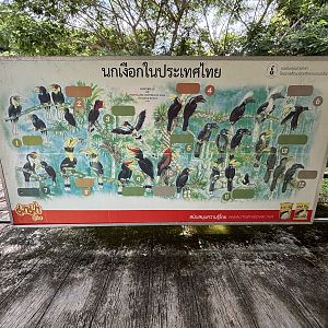 Hornbill Sign