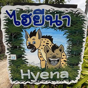 Hyena Sign