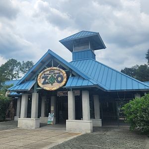Baton Rouge Zoo - Entrance