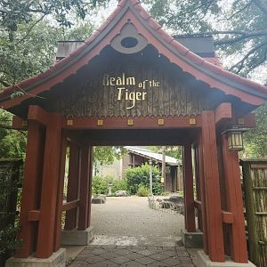 Baton Rouge Zoo - Realm Of The Tiger entrance