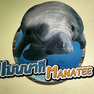 West African Manatee Sign