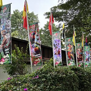 Zoo Entrance Banners