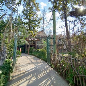 Asia entrance - Buin zoo