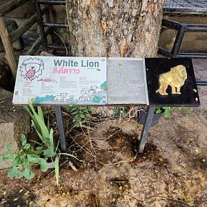 White Lion sign