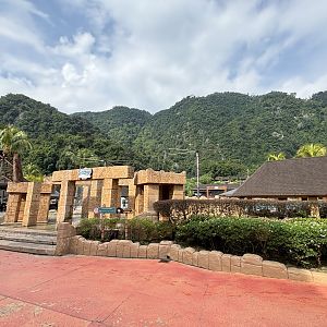 Swimming Pool Area - Lost World of Tambun