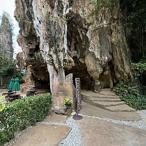 Restaurant inside cave - Lost World of Tambun