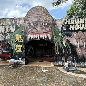 Haunted House - closed down