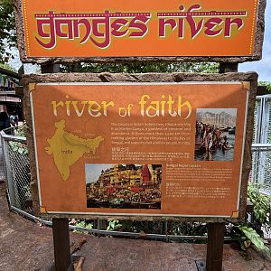 Ganges River Sign