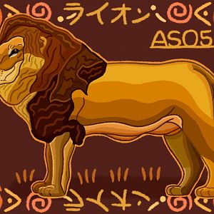 African Lion (Redraw)