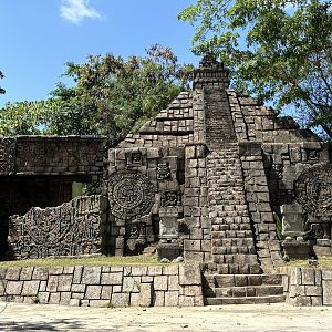 Rainforest Trail - entrance area