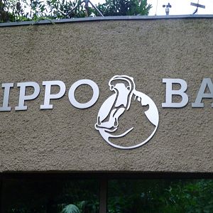 "Hippo Bay" entrance -Zoologischer Garten Berlin (2024)