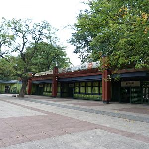 Entrance -Tierpark Berlin (2024)