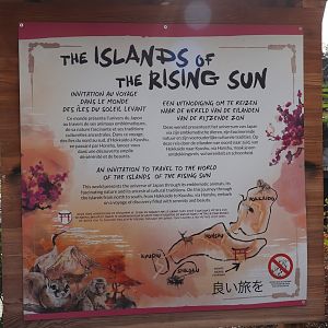 Islands of the Rising Sun signage, 2024-09-17