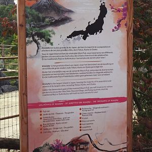 Islands of the Rising Sun - Honshu - Signage for area  with deer, raccoon dogs and Japanese garden, 2024-09-17