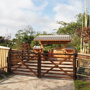 Islands of the Rising Sun - Honshu - Entrance area and gate for Japanese sika deer walk-through exhibit, 2024-09-17