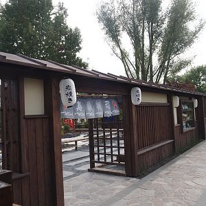 Islands of the Rising Sun - Honshu - Japanese garden wall with artwork display, 2024-09-17