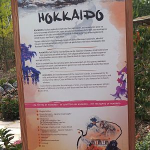 Islands of the Rising Sun - Hokkaido - Island with cranes and primates signage, 2024-09-17