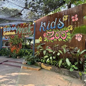 Kids Zoo - entrance area