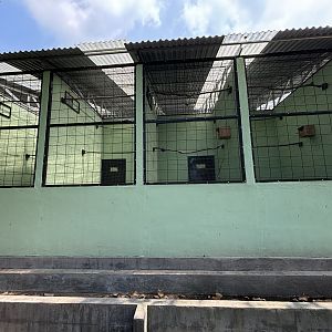 Prigen Conservation Breeding Ark