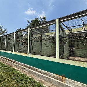Prigen Conservation Breeding Ark