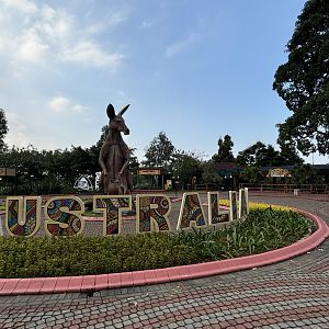 Australiana - entrance zone