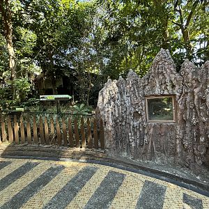 Giant Anteater Exhibit