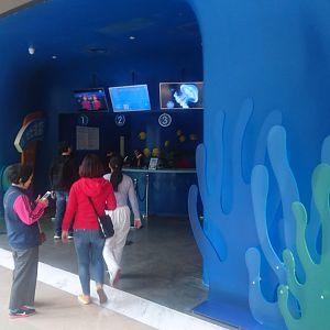 Dream Aquarium Shenzhen