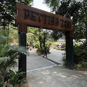 Petting Zoo Entrance