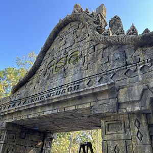 Asia Entrance Archway