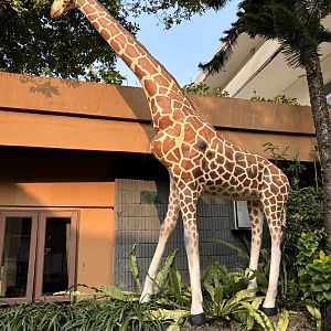 Giraffe Statue - Royal Safari Garden Resort