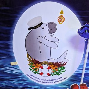Nautical Dugong - Rayong Aquarium