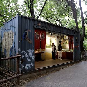 CFCA Station Replica