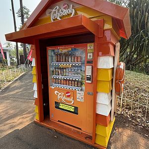 Typical Indonesian Vending Machine