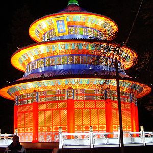 China Festival of Lights