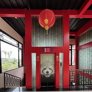Elevator - Giant Panda Complex