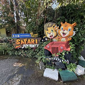 Safari Journey Entrance