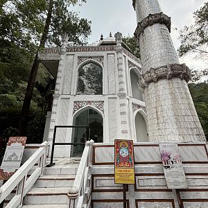 Taj Mahal - White Tiger Exhibit