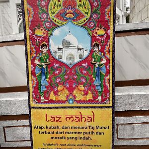 Taj Mahal Sign