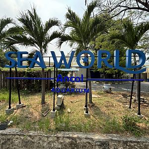 Aquarium Entrance Sign