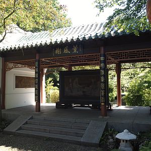 Chinese garden pavilion, 2024-06-08