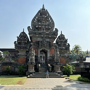 Indonesia Museum - Taman Mini Indonesia Indah
