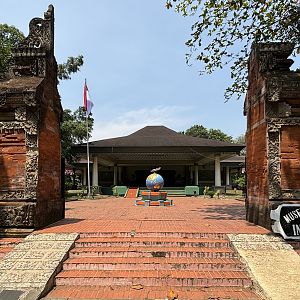 Indonesian Stamp Museum - Taman Mini Indonesia Indah