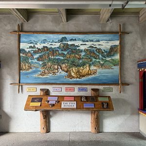 Display - Asian Highlands